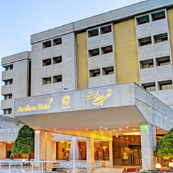هتل پردیسان
