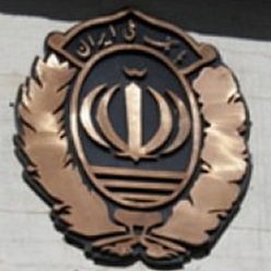 بانک ملی باجه دارایی آزادی