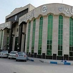 بانک ملی شعبه بلوار مصلی مشهد