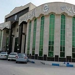 بانک ملی شعبه بازار خشکبار مصلی مشهد