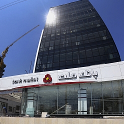 بانک ملت شعبه میدان امام خمینی مشهد