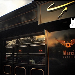کافی شاپ مرسی