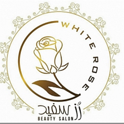 سالن زیبایی رز سفید