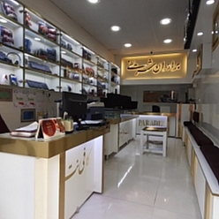 کافی نت پارادایز ( برادارن شریفی)
