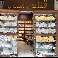 فروش چینی زرین