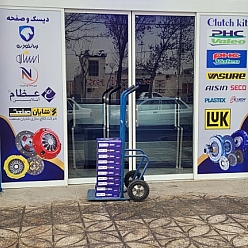دیسک و صفحه ( کیت کلاچ)