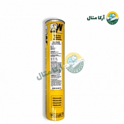 خرید و فروش انواع الکترود فیلر و سیم جوش آلیاژی