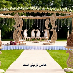 باغسرای عروس بهار