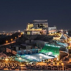 مجتمع کوه سر